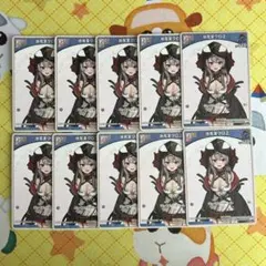 ホロライブOCG 沙花叉クロヱ Debut 10枚