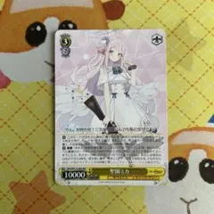2026年最新】ヴァイスシュヴァルツ ブルーアーカイブ ミカの人気