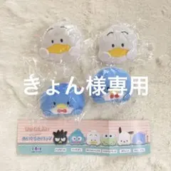 ガチャガチャ　はぴだんぶいつかまりぬいぐるみバッジあひるのペックルタキシードサム