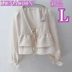 Item thumbnail for item 0b9f2a06-73a3-4ea5-b5c9-b34cb4967ded