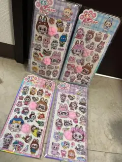 【4枚】ラブブ肉球シール　ぷにぷにシール