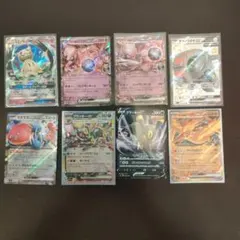 ポケモンカード キラのみ 200枚 - メルカリ