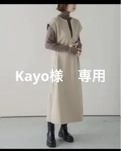 Item thumbnail for item d14b4520-fdf0-4220-80ed-18ad2422eef0