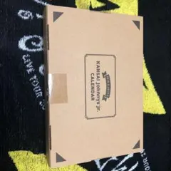 関西ジャニーズjr. 2018→2019 カレンダー