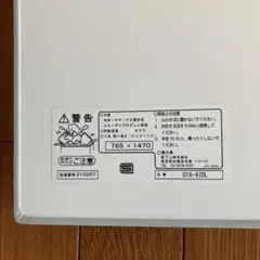 Item thumbnail for item a648b48c-f84b-4e1a-9fa9-041c4a09df7e