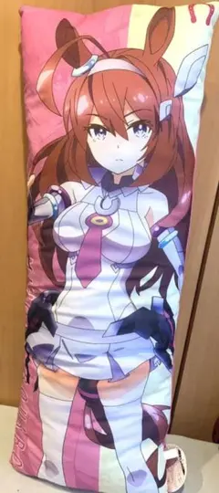 ウマ娘　ミホノブルボン抱き枕