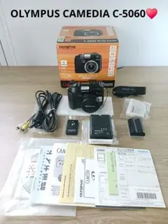 美品　オリンパス　OLYMPUS CAMEDIA C-5060 WideZoomのサムネイル