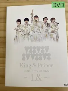 King & Prince/CONCERT TOUR 2020～L&～〈初回限… - メルカリ