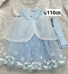 シンデレラ風 プリンセスドレス 子供用 キッズドレス ブルー 発表会 110cm