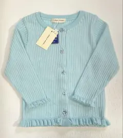 Item thumbnail for item 8c4d3b3b-342f-4961-a3ec-29f7a768ce24