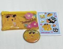サンリオ ポムポムプリン サマーバケーション まとめ売りのサムネイル