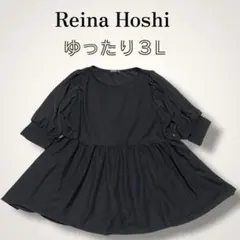 チュニック トップス 異素材切替 黒 3L 大きいサイズ 体型カバー 大人可愛い