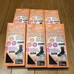 Ladies Socks 3つのこだわり かかとの保温 6足セット