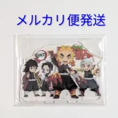 鬼滅の刃 ufotable 2021 煉獄杏寿郎 誕生祭 アクリルスタンド