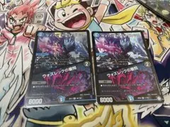 サイバーkウォズレック