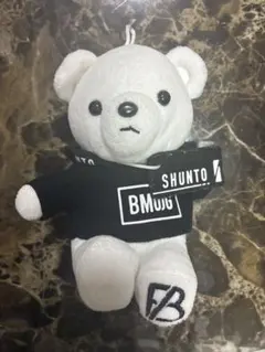 BMSG BE:FIRST SHUNTO ぬいぐるみ マスコット - メルカリ