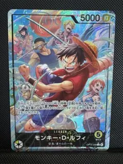 2026年最新】モンキー・D・ルフィ OP15-098 L パラレルの人気アイテム