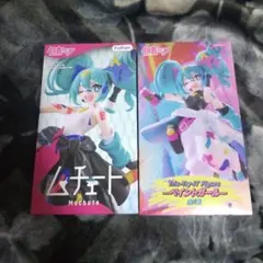 初音ミク　ペイントガール　2種セットのサムネイル