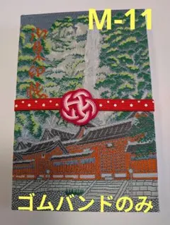 Item thumbnail for item 56f8bdb0-69b8-4b0c-a3cf-e97243c1faa9