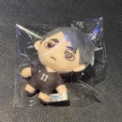 ハイキュー!! 宮治 ぬいぐるみ SEGAラッキーくじ 稲荷崎高校11番