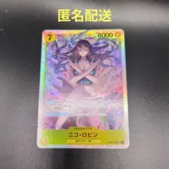 Item thumbnail for item d01caf0d-0f2c-42c4-93f0-c3e4a8ff4e58