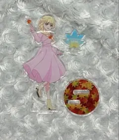 猫屋敷ユキ おでかけ！～紅葉～ アクリルスタンド わんだふるぷりきゅあ！