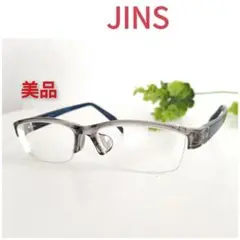美品 JINS ジンズ メガネ 眼鏡 ハーフリム スクエア グレー ネイビー