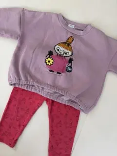 リトルミイ トレーナー パンツ セット