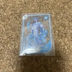 Item thumbnail for item 31c44a95-2a44-45ed-bf93-b782275b1a5e