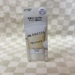 【未使用】アネッサ パーフェクトUV スキンケアジェルNB 40gのサムネイル