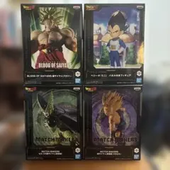 【新品未開封】ドラゴンボールフィギュア4体セットまとめ売り