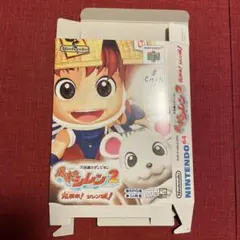 かず様 リクエスト 5点 まとめ商品