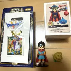 ドラクエIII ドラゴンクエスト ふくびき所スペシャル F賞 スライムつむり