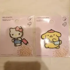 サンリオ パイルワッペン ハローキティ　ポムポムプリン