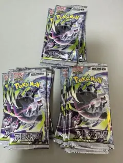 未開封パック】ポケモンカード アビスアイ サーチ済み バラパック 30