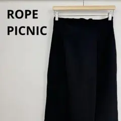 ROPE PICNIC リネンライクラップスカート 38 ネイビー ロング 春夏のサムネイル