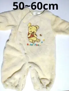 くまのプーさん　ロンパース