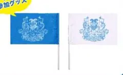 Item thumbnail for item 0175ac58-1a34-427f-9dc1-e892fddd9f23