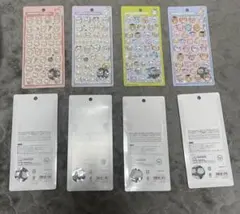 かつ様 リクエスト 2点 まとめ商品