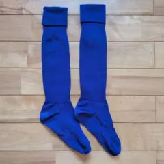 サッカー ソックス ネイビー　青