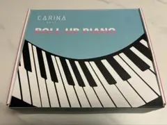 新品未使用 Carina ロールアップピアノ 88鍵盤 電子ピアノのサムネイル