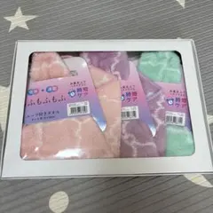 ループ付きタオル3枚セット（ピンク・パープル・ミント）