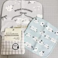 シマエナガ 綿100% タオルハンカチ ガーゼハンカチ 3枚セット まとめ売り