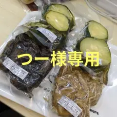 무첨가 핫짱의 맛있는 우엉 피클 2종