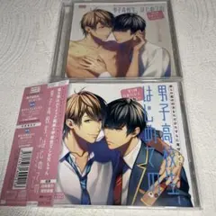 あい様 リクエスト 2点 まとめ商品