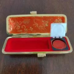 印鑑ケース