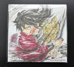 劇場版『鬼滅の刃無限城編第一章 猗窩座再来』入場特典冨岡義勇 誕生日記念ボード