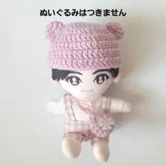 2026年最新】ちびぬい 服 jumpの人気アイテム - メルカリ