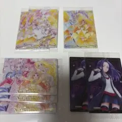 プリキュア　ウエハース12 スイートプリキュア 8枚セット