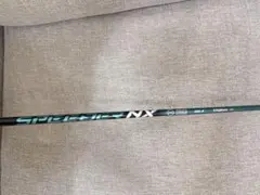 Fujikura SPEEDER NX 50-X PINGスリーブ付のサムネイル